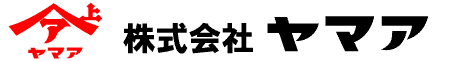 株式会社ヤマア